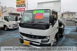 mitsubishi-fuso canter 2024 GOO_NET_EXCHANGE_0500956A30250129W003