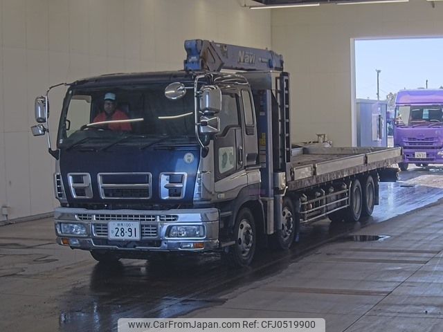 isuzu giga 2009 -ISUZU 【群馬 100ﾋ2891】--Giga CYH77W8-7000104---ISUZU 【群馬 100ﾋ2891】--Giga CYH77W8-7000104- image 1