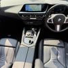 bmw z4 2019 CFJ1679441 image 16
