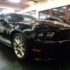 ford mustang 2011 -FORD--Ford Mustang ﾌﾒｲ--1ZVBP8AM9B5169229---FORD--Ford Mustang ﾌﾒｲ--1ZVBP8AM9B5169229- image 24