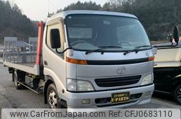 hino dutro 1999 GOO_NET_EXCHANGE_1002783A30250124W001