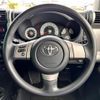toyota fj-cruiser 2013 -TOYOTA--FJ Curiser CBA-GSJ15W--GSJ15-0123938---TOYOTA--FJ Curiser CBA-GSJ15W--GSJ15-0123938- image 3