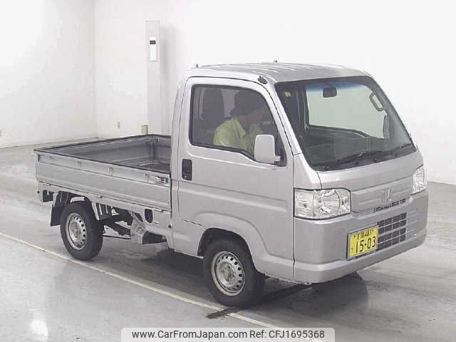 honda acty-truck 2015 CFJ1695368 image 1