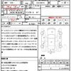 suzuki xbee 2018 CFJ1652603 image 21