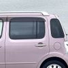 daihatsu mira-cocoa 2015 -DAIHATSU--Mira Cocoa DBA-L685S--L685S-0023978---DAIHATSU--Mira Cocoa DBA-L685S--L685S-0023978- image 15