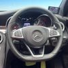 mercedes-benz c-class 2015 -MERCEDES-BENZ--Benz C Class RBA-205042--WDD2050422R073559---MERCEDES-BENZ--Benz C Class RBA-205042--WDD2050422R073559- image 11