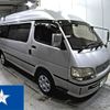 toyota hiace-wagon 1999 -TOYOTA 【香川 800す1795】--Hiace Wagon KZH120G--KZH120-1007358---TOYOTA 【香川 800す1795】--Hiace Wagon KZH120G--KZH120-1007358- image 1