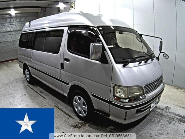 toyota hiace-wagon 1999 -TOYOTA 【香川 800す1795】--Hiace Wagon KZH120G--KZH120-1007358---TOYOTA 【香川 800す1795】--Hiace Wagon KZH120G--KZH120-1007358- image 1