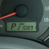toyota corolla-axio 2011 CFJ1614843 image 10