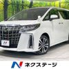 toyota alphard 2018 -TOYOTA--Alphard DBA-AGH30W--AGH30-0207262---TOYOTA--Alphard DBA-AGH30W--AGH30-0207262- image 1