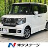 honda n-box 2014 -HONDA--N BOX DBA-JF1--JF1-1510285---HONDA--N BOX DBA-JF1--JF1-1510285- image 1