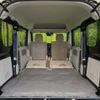 nissan clipper-van 2024 CFJ1774282 image 10