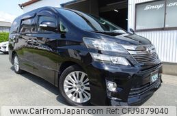 toyota vellfire 2013 CFJ9879040