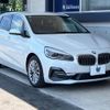 bmw 2-series 2018 -BMW--BMW 2 Series LDA-2C20--WBA6Z12000VC96577---BMW--BMW 2 Series LDA-2C20--WBA6Z12000VC96577- image 18