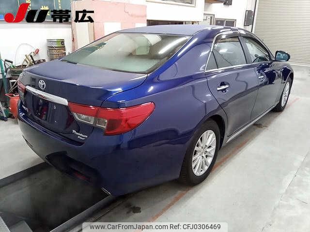 toyota mark-x 2016 -TOYOTA--MarkX GRX135--6014654---TOYOTA--MarkX GRX135--6014654- image 2