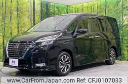 nissan serena 2020 -NISSAN 【名変中 】--Serena GFC27--200337---NISSAN 【名変中 】--Serena GFC27--200337-