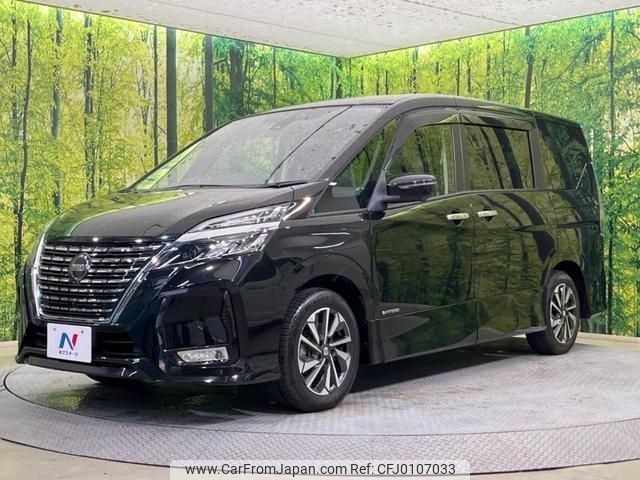 nissan serena 2020 -NISSAN 【名変中 】--Serena GFC27--200337---NISSAN 【名変中 】--Serena GFC27--200337- image 1