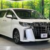 toyota alphard 2018 -TOYOTA--Alphard DBA-AGH35W--AGH35-0025900---TOYOTA--Alphard DBA-AGH35W--AGH35-0025900- image 17