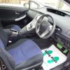 toyota prius 2012 -TOYOTA 【滋賀 333ﾔ1226】--Prius DAA-ZVW30--ZVW30-5470285---TOYOTA 【滋賀 333ﾔ1226】--Prius DAA-ZVW30--ZVW30-5470285- image 11