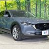 mazda cx-3 2019 -MAZDA--CX-30 5BA-DMEP--DMEP-104859---MAZDA--CX-30 5BA-DMEP--DMEP-104859- image 17