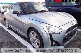 daihatsu copen 2014 -DAIHATSU--Copen LA400K--0005384---DAIHATSU--Copen LA400K--0005384-