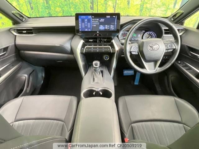 toyota harrier 2021 -TOYOTA--Harrier 6BA-MXUA80--MXUA80-0047797---TOYOTA--Harrier 6BA-MXUA80--MXUA80-0047797- image 2