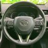 toyota rav4 2020 CFJ1631646 image 13