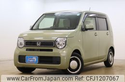 honda n-wgn 2020 -HONDA--N WGN JH3--JH3-1029242---HONDA--N WGN JH3--JH3-1029242-