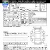 isuzu elf-truck 2014 -ISUZU--Elf NLR85AN--7017519---ISUZU--Elf NLR85AN--7017519- image 3