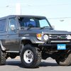 toyota land-cruiser 2000 CFJ0582464 image 1