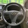 daihatsu mira-e-s 2012 -DAIHATSU--Mira e:s DBA-LA300S--LA300S-0024226---DAIHATSU--Mira e:s DBA-LA300S--LA300S-0024226- image 12