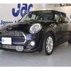 mini mini-others 2014 -BMW 【長野 352ﾑ1122】--BMW Mini DBA-XM20--WMWXM720302A73408---BMW 【長野 352ﾑ1122】--BMW Mini DBA-XM20--WMWXM720302A73408- image 40