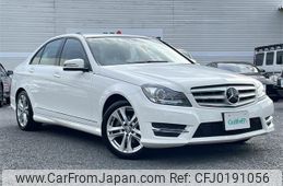 mercedes-benz c-class 2013 -MERCEDES-BENZ--Benz C Class DBA-204049--WDD2040492A841520---MERCEDES-BENZ--Benz C Class DBA-204049--WDD2040492A841520-