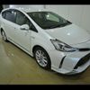 toyota prius-α 2015 quick_quick_DAA-ZVW41W_3401880 image 2