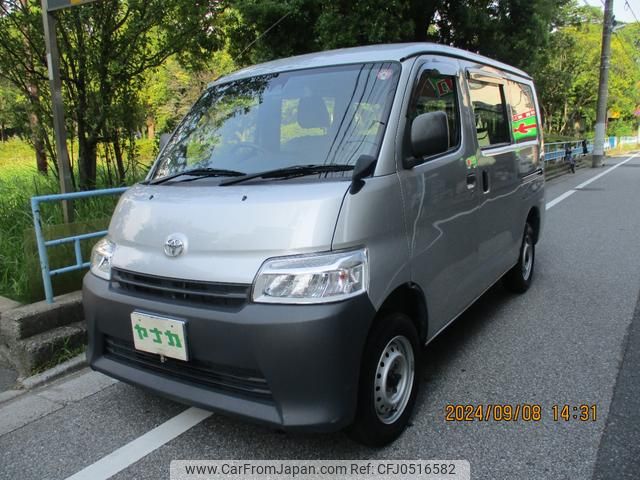 toyota townace-van 2020 1c2f268072d2e1373bf1285d67593f7e image 1