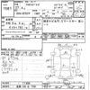 mazda axela 2015 CFJ1700891 image 3
