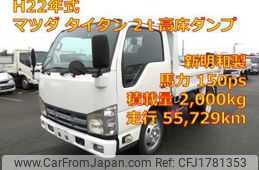 mazda titan 2010 CFJ1781353