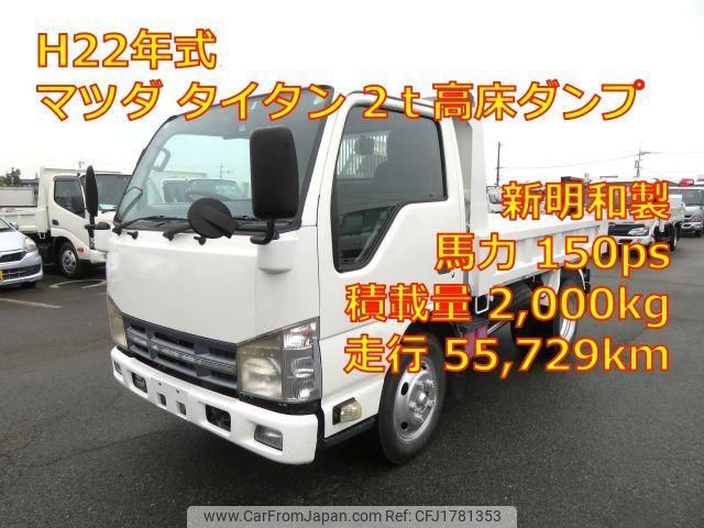 mazda titan 2010 CFJ1781353 image 1