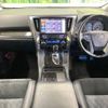 toyota vellfire 2017 -TOYOTA--Vellfire DBA-AGH30W--AGH30-0156574---TOYOTA--Vellfire DBA-AGH30W--AGH30-0156574- image 2