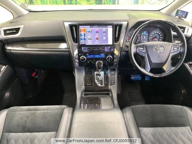 toyota vellfire 2017 -TOYOTA--Vellfire DBA-AGH30W--AGH30-0156574---TOYOTA--Vellfire DBA-AGH30W--AGH30-0156574- image 2