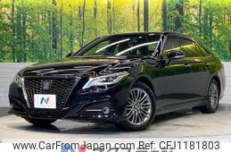 toyota crown-hybrid 2022 quick_quick_AZSH20_AZSH20-1086917