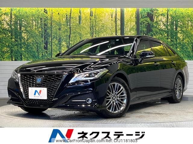 toyota crown-hybrid 2022 quick_quick_AZSH20_AZSH20-1086917 image 1
