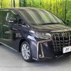 toyota alphard 2020 CFJ1732291 image 18
