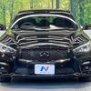 nissan skyline 2017 CFJ1674273 image 14