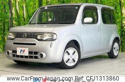 nissan cube 2013 -NISSAN--Cube DBA-Z12--Z12-264852---NISSAN--Cube DBA-Z12--Z12-264852-