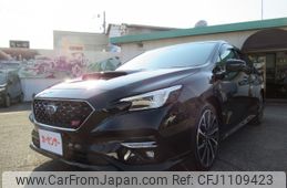subaru levorg 2022 -SUBARU--Levorg 4BA-VN5--VN5-035241---SUBARU--Levorg 4BA-VN5--VN5-035241-