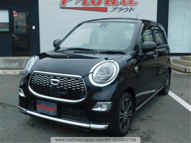 daihatsu cast 2015 -DAIHATSU--Cast LA250S--LA250S-0005726---DAIHATSU--Cast LA250S--LA250S-0005726- image 2