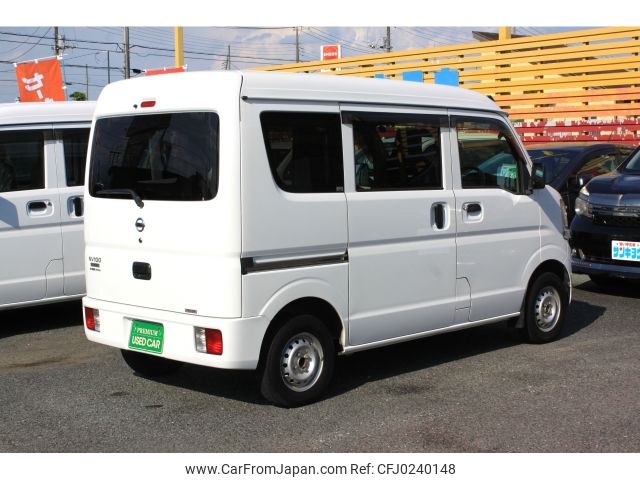 nissan clipper-van 2019 -NISSAN--Clipper Van HBD-DR17V--DR17V-290789---NISSAN--Clipper Van HBD-DR17V--DR17V-290789- image 2