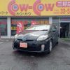 toyota prius 2011 quick_quick_ZVW30_ZVW30-0306868 image 1