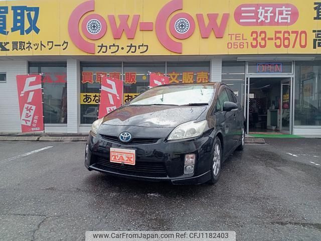 toyota prius 2011 quick_quick_ZVW30_ZVW30-0306868 image 1
